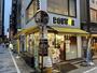 飲食店　ドトールコーヒーショップ 日本橋仲通り店（飲食店）まで69m