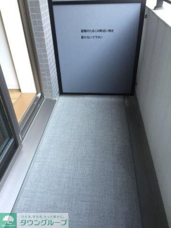 バルコニー