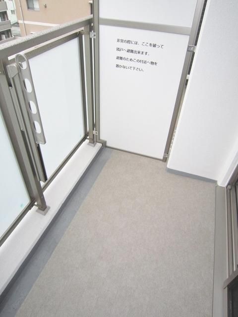 バルコニー　★晴れた日にはバルコニーでお洗濯干し★