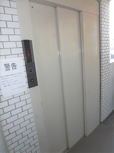 その他　エレベーター