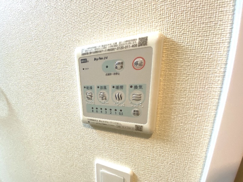 その他設備　浴室乾燥機付きです！