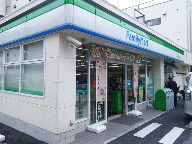 コンビニ　ファミリーマート 新丸子駅東店（コンビニ）まで427m