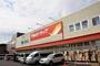 ドラックストア　ツルハドラッグ元町店（ドラッグストア）まで956m