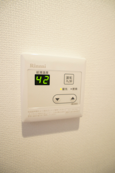 その他設備　同仕様