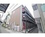 大口駅より徒歩4分 2階 築6年9ヶ月の賃貸物件