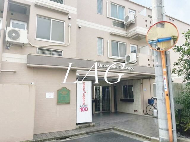 建物外観　外観です。