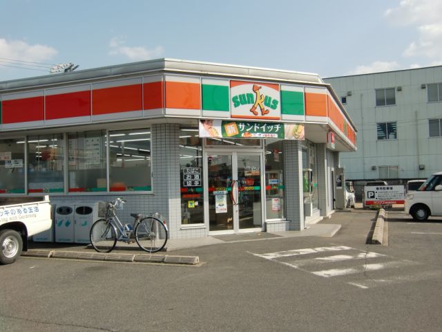 コンビニ　サンクス（コンビニ）まで840m