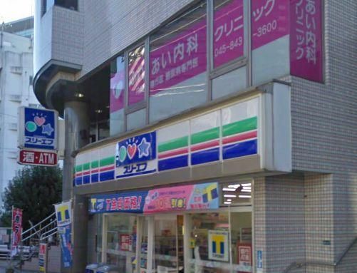 コンビニ　スリーエフ笠間店（コンビニ）まで308m