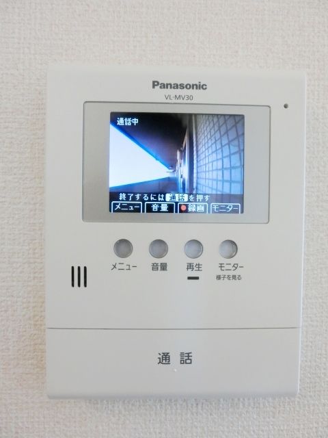 その他設備　突然の来客も安心