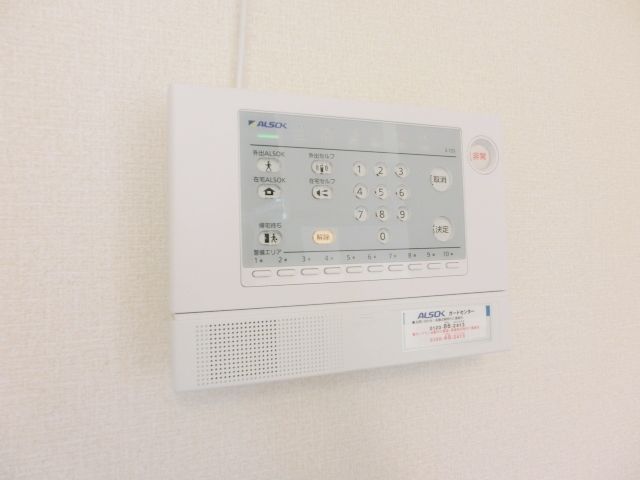 セキュリティ　安心のホームセキュリティ搭載