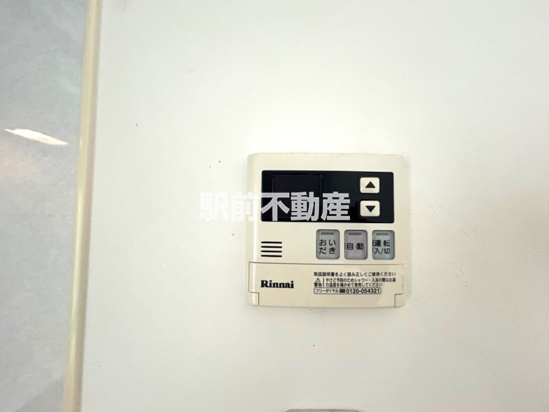 その他設備　給湯器は便利☆