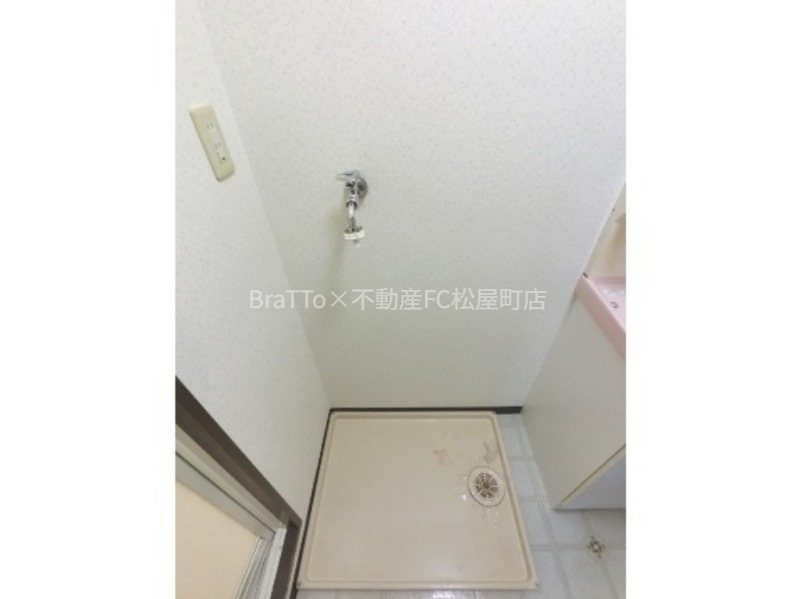 その他設備　室内洗濯パン