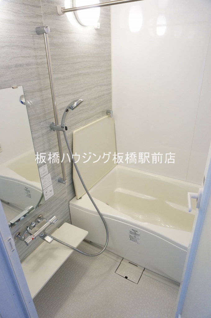 バス・シャワールーム