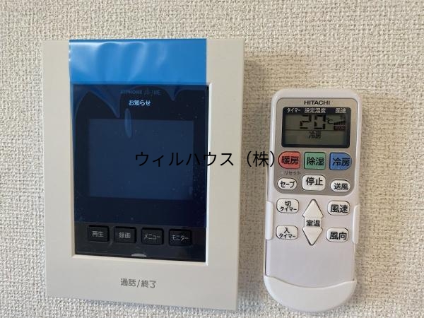 セキュリティ　ＴＶモニターホン！