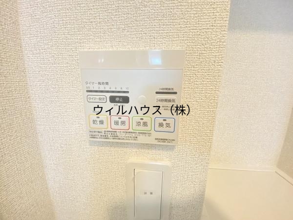 その他設備　浴室乾燥機！