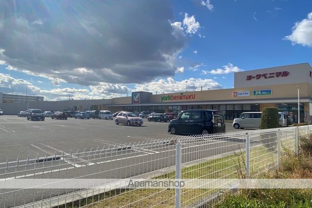 スーパー　ヨークベニマル太子堂店（スーパー）まで280m