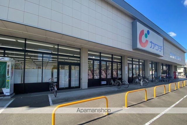 ドラックストア　カワチ薬品　あすと長町店（ドラッグストア）まで350m