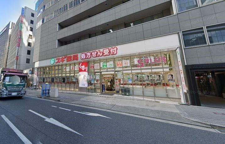 ドラックストア　スギ薬局名駅北店（ドラッグストア）まで730m