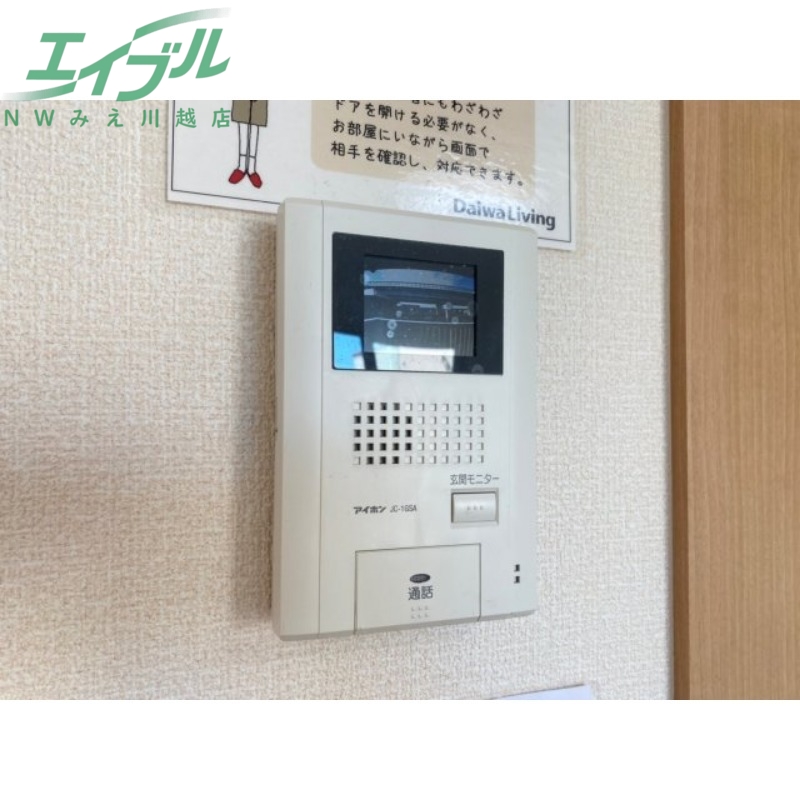 セキュリティ　同物件別部屋の写真