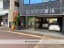 銀行　りそな銀行(子安駅前出張所)（銀行）まで491m