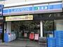 コンビニ　ローソン　巣鴨一丁目店（コンビニ）まで254m