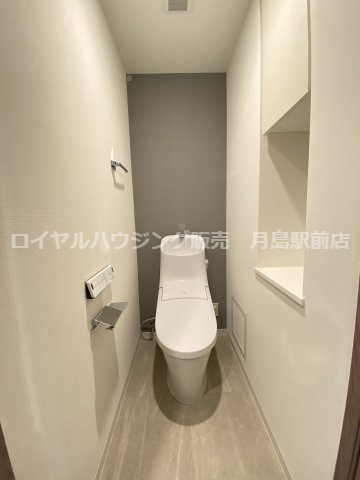 トイレ　※同タイプ別部屋写真参照