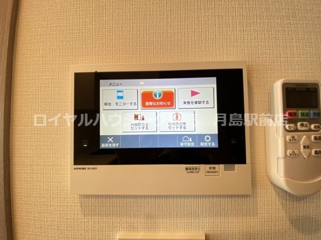 セキュリティ　※同タイプ別部屋写真参照