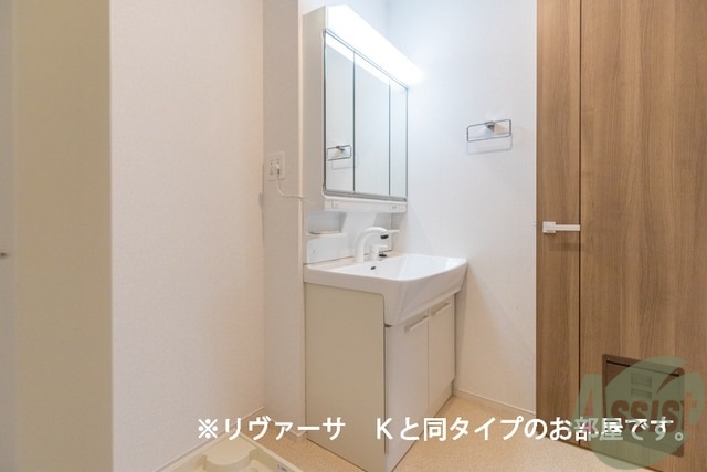バス・シャワールーム　写真は同タイプのお写真でイメージでございます。