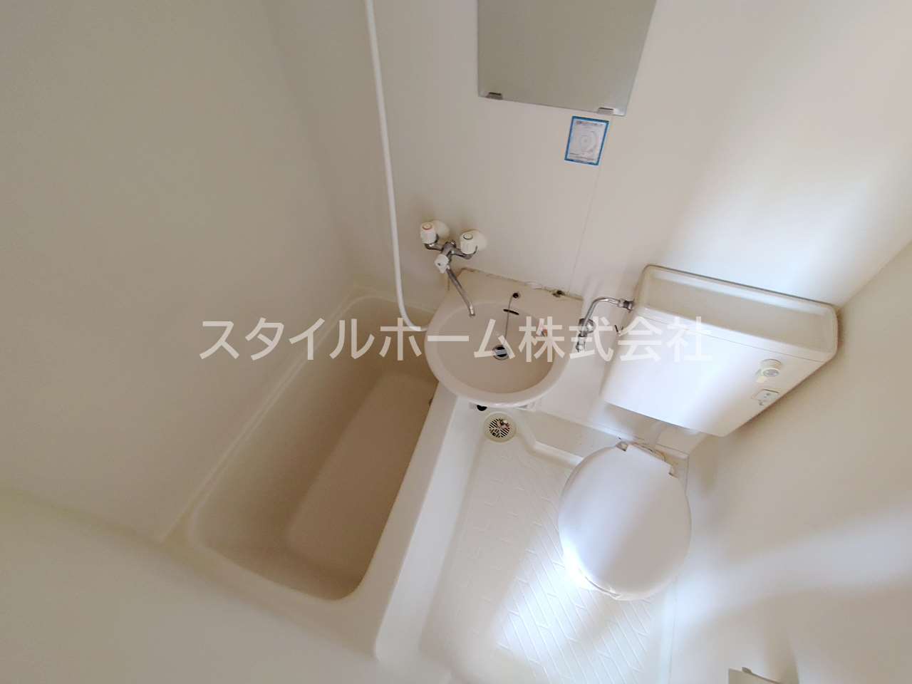 バス・シャワールーム　別部屋写真です。