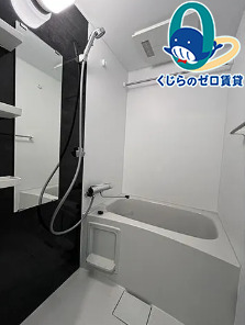 バス・シャワールーム　初期費用分割可★ご希望の場所まで無料送迎サービス付♪