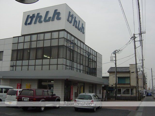 その他　茨城県信用組合（その他）まで900m