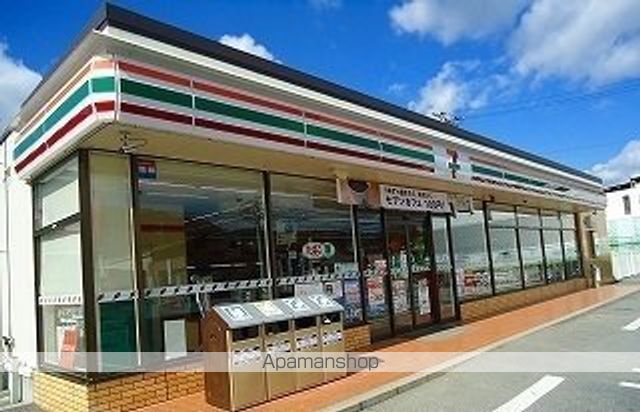 コンビニ　セブンイレブン（コンビニ）まで1100m