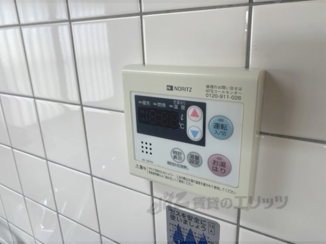 その他設備　給湯器リモコン