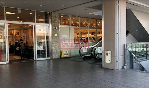 スーパー　京急ストア新川崎店（スーパー）まで370m