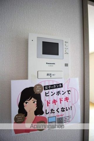 Bay Leafのその他写真