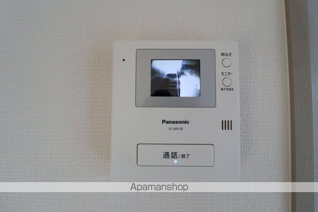Bay Leafのその他写真