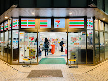 コンビニ　セブンイレブン 静岡駅南口店（コンビニ）まで179m