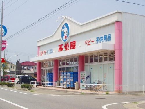 ショッピングセンター　西松屋明石沢野店（ショッピングセンター）まで400m
