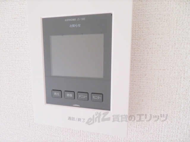セキュリティ　ドアフォン（ＴＶ含）
