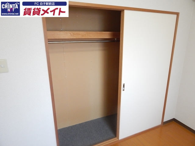 収納　同物件別室写真