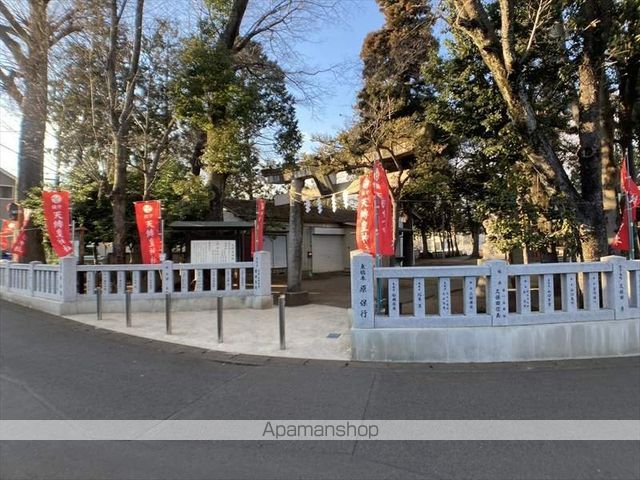 その他　天縛皇神社（その他）まで342m