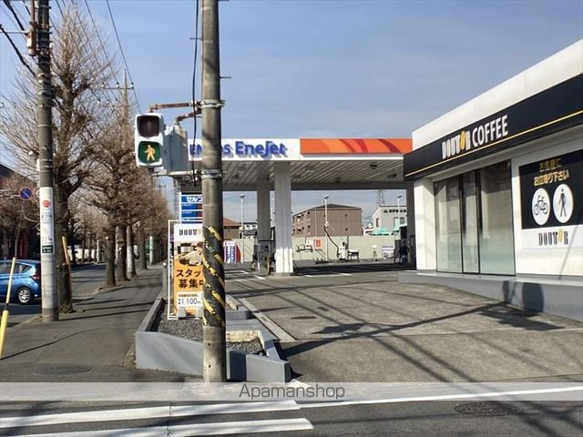 その他　（株）ＥＮＥＯＳジェネレーションズ／相模原北店（その他）まで594m