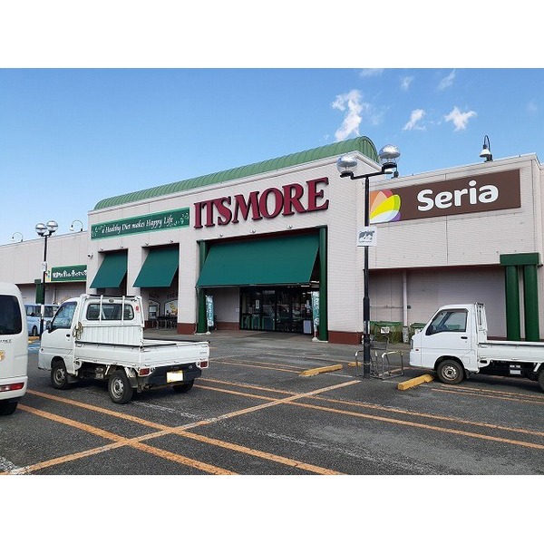 その他　いちやまマート一宮店（その他）まで2800m
