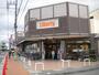 スーパー　リバティ長岡店（スーパー）まで2908m