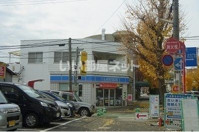 コンビニ　ローソン 神若通七丁目店様（コンビニ）まで652m