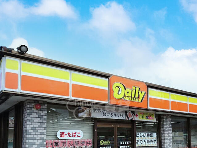 コンビニ　デイリーヤマザキ　淀川西中島店（コンビニ）まで84m