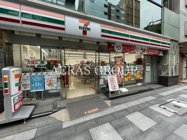 コンビニ　セブン-イレブン 九段南３丁目店（コンビニ）まで126m