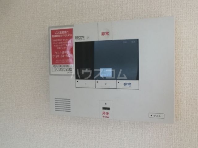 セキュリティ