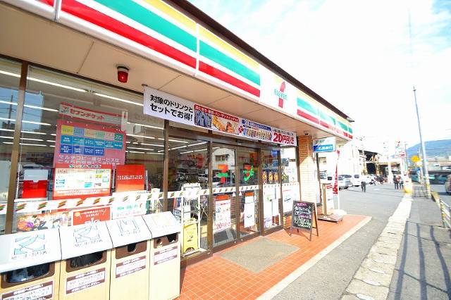 コンビニ　セブンイレブン広島海田大正町店（コンビニ）まで300m