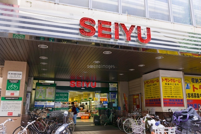 スーパー　西友　駒沢大学店（スーパー）まで154m